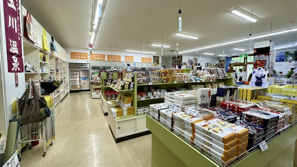 玉川温泉の売店の店内