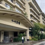 依山楼岩崎の外観